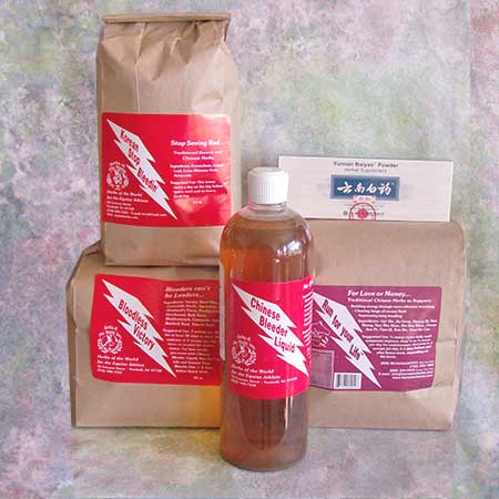 EIPH Bleeder Program™ EQ90 | Support for Horses with EIPH, Exercise Induced Pulmonary Hemorrhage